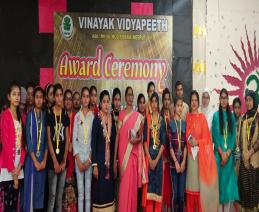 Vat Award Ceremony