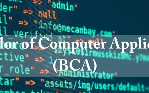 Bachelor of Computer Applications (BCA)