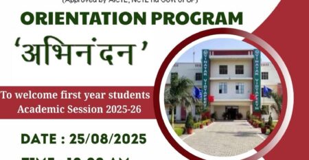 WhatsApp Image 2025-08-20 at 15.41.24