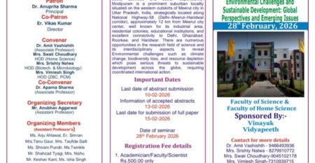 WhatsApp Image 2026-02-04 at 15.36.31 WhatsApp Image 2026-02-04 at 15.36.31