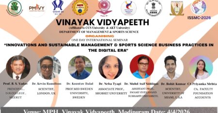 VINAYAK VIDYAPEETH