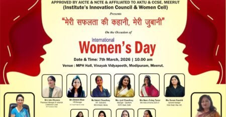 WhatsApp Image 2026-03-05 at 1.21.07 PM